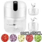 Mini Electric Garlic Chopper Vegetable Food Slicer Grinder Blender Crusher 350ml