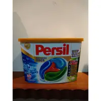 在飛比找蝦皮購物優惠-Persil寶瀅 全效能4合1洗衣膠囊 54入盒裝