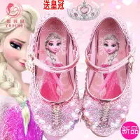 在飛比找蝦皮商城精選優惠-女童包鞋平底鞋 女童公主鞋 2020秋女童公主鞋灰姑娘水晶鞋