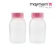 【Maymom】標準口徑PP儲乳瓶2入-150ml(美樂/貝瑞克/康貝吸乳器使用)