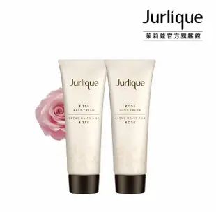 【Jurlique 茱莉蔻】玫瑰護手霜125ml兩入組