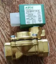 New SMC SCE238D007 solenoid valve