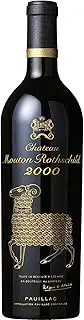 Chateau Mouton-Rothschild - 1er Cru Classe - 2000