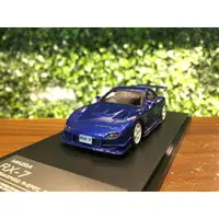 在飛比找蝦皮購物優惠-1/43 Hi-Story Mazda RX-7 R-SPE