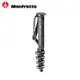 Manfrotto 曼富圖 鋁製 五節單支腳 單腳架 MPMXPROA5 廠商直送