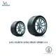 Michelin 米其林輪胎 245/35ZR19 (93Y) PILOT SPORT 4 S 全新空運【YGAUTO】