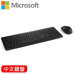 Microsoft 微軟 900 無線鍵盤滑鼠組 中文