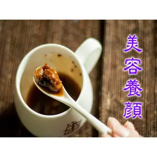 【漢方補氣  調理體質】年節送禮 素食年貨 九份阿信的店桂圓紅棗黑糖薑母茶老薑茶玫瑰四物 薑母茶黑糖磚海燕窩寒天台灣名產