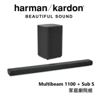 在飛比找momo購物網優惠-【Harman Kardon】哈曼卡頓 Soundbar 聲