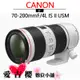 Canon EF 70-200mm f4L IS II USM 平輸 二代 變焦望遠鏡 保固 全新