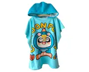 Hat Children'S Bath Towel Cloak Baby Hooded Bathrobe Cartoon Can Wear Quick-Drying Bath Towel,Style1.120*60Cm