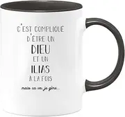 [quotedazur] Mug Complicated Of Being A God And An Ilias Mais Ça Va Je Gère - Humour Gift Idea - Family Valentine's Day Gift Idea - Ilias Name Mug
