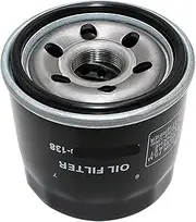Motorcycle Oil Filter For C90 50 Boulevard BOSS 1462 1500 850 AN650 Burgman 638 VS750 INTRUDER 750 RF600R 580(1 pc)