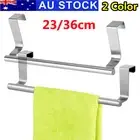 23/36cm Over Door Tea Towel Holder Rack Bathroom Rail Cupboard Hanger Bar Hook