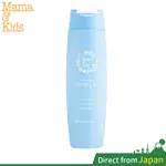 日本 MAMA&KIDS FIRMING LIFT 產後 身體乳 美體乳 200ML MAMAKIDS 日本直送