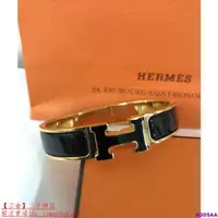 在飛比找蝦皮購物優惠-二手 Hermès clic PM 黑色H 黑黑金 全配 可