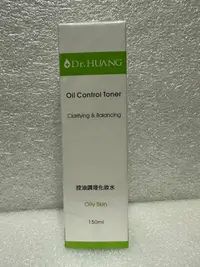 在飛比找Yahoo!奇摩拍賣優惠-Dr.HUANG 黃禎憲 控油調理化妝水 150ml