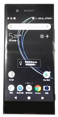 在飛比找Yahoo!奇摩拍賣優惠-╰阿曼達小舖╯ 索尼 SONY Xperia XA1 3G/