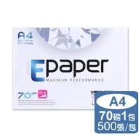 在飛比找PChome24h購物優惠-e-paper 高白影印紙 A4 70G (1包)