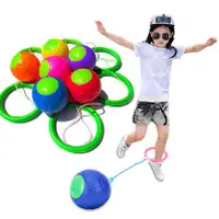 在飛比找蝦皮購物優惠-兒童单脚跳跳球 彈跳球健身玩具 炫舞蹦蹦球 跳環圈 跳跳環 