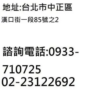 平廣 可以議價 公司貨保固一年 Audio Pro C5 MKII WiFi無線藍牙喇叭 可RCA 串流 Speaker