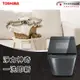 【TOSHIBA 東芝】16公斤SDD超變頻直驅馬達直立式洗衣機 AW-DMUK16WAG(SS)(含基本安裝+舊機回收)