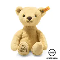 在飛比找PChome24h購物優惠-STEIFF德國精品泰迪熊 - My First Teddy