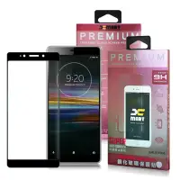 在飛比找博客來優惠-Xmart for SONY Xperia L3 超透滿版 