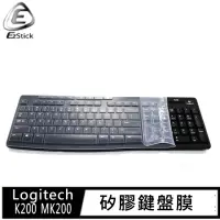 在飛比找momo購物網優惠-【Ezstick】羅技 Logitech K200 MK20