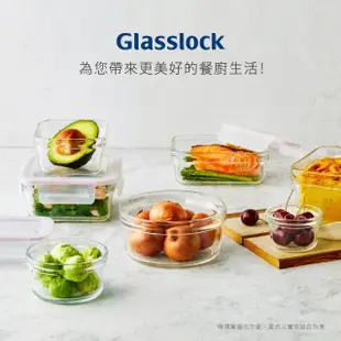 【Glasslock】強化玻璃微波保鮮盒-長方形150ml