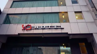 索歐飯店So Hotel