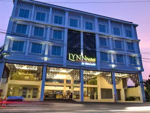 霍里森林恩飯店Lynn Hotel by Horison
