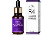 Cos De BAHA: S4 Salicylic Acid BHA 4% Serum (30ml)