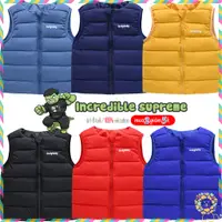 在飛比找蝦皮購物優惠-【新品上架】gile Vest For Boys gile 