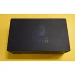 【收藏出清】SWITCH 日版 NS周邊 原廠 電視充電底座外殼 TV DOCK CASE