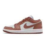 NIKE 休閒鞋 WMNS AIR JORDAN 1 LOW 橘粉 AJ1 女鞋 ACS DC0774-080