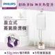 【跨店22% 5000點回饋】【Philips 飛利浦】頂級直立五段式蒸氣掛燙機 GC524 (霧感金) ★公司貨★