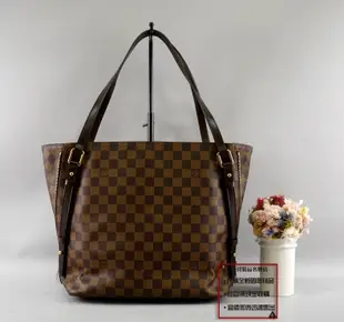 優買二手精品名牌店 LV N41108 咖啡 棋盤 格紋 Neverfull 肩背包 購物包 TOTE Cabas 全新