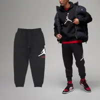 在飛比找蝦皮商城優惠-Nike 長褲 Jordan Essentials 男款 黑