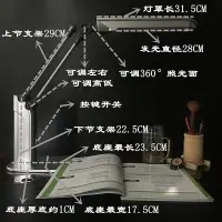 在飛比找Yahoo!奇摩拍賣優惠-新品定制日立FPL27EX-N 5000K暖白光三波長熒光臺