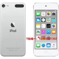 在飛比找Yahoo!奇摩拍賣優惠-錄音筆iPod touch6錄音筆touch7隨身聽touc