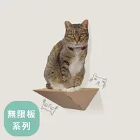 在飛比找樂天市場購物網優惠-無限貓跳板28cm｜紅紙