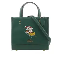 在飛比找環球Online優惠-【COACH】Dempsey Carryall 緹花及皮革中