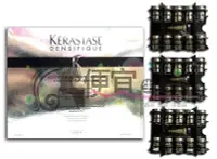 在飛比找Yahoo!奇摩拍賣優惠-便宜生活館【頭皮調理】卡詩- KERASTASE  特效系列