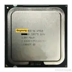 ♞,♘,♙YZX CORE 2 四核 Q9550 CPU 處理器 SLAWQ SLB8V 2.83GHZ 12MB 插槽