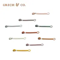 在飛比找蝦皮商城優惠-【福利品】丹麥Grech&Co. 矽膠奶嘴夾 奶嘴鍊