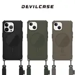 DEVILCASE 惡魔 ULTRA 磁吸 IPHONE 15 13 14 防摔殼 手機殼 掛繩 掛繩手機殼