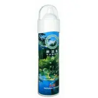 在飛比找蝦皮購物優惠-現貨~~~~~ 鮮活氧O2瓶 氧氣隨身瓶 台灣製 8000C