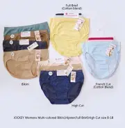 Jockey Womens Cotton Microfiber Hipster High cut Full Briefs size 12-20