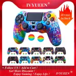 IVYUEEN 44 色矽膠迷彩保護皮套適用於索尼 DUALSHOCK 4 PS4 DS4 PRO 超薄控制器拇指棒手柄